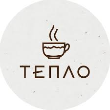кофейня Тепло